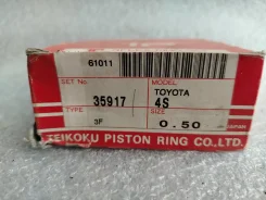 ������ ��������� TPR Toyota 4S 0.50 35917 ����