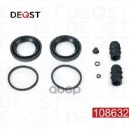 ����������� ���������� �������� ��������� (��� ������ O 48mm, ������� Bosch) FORD Transit 00 108632 108632 ����