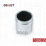 ������� ����. �������� ��������� (O 52mm, ������� Brembo). Citroen Jumper, Fiat Ducato, Peug 108635 108635 ����