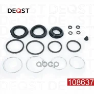 ����������� ���������� �������� ��������� (��� ������ O 34/43mm, ������� Sumitomo) Toyota 4R 108637 108637 ����