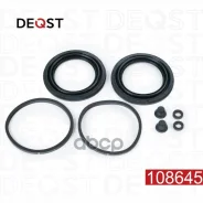 ����������� ���������� �������� ��������� (��� ������ O 57mm, ������� ATE) Mercedes-Benz S-C 108645 108645 ����