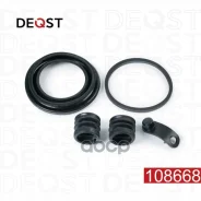 ����������� ���������� �������� ��������� (��� ������ O 54mm, ������� Lucas/Girling) VW Tran 108668 108668 ����