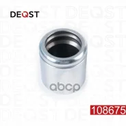 ������� ����. �������� ��������� (O 54mm, ������� ATE). Skoda Octavia, VW Polo sedan Deqst 108675 108675 ����