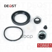 ����������� ���������� �������� ��������� (��� ������ O 54mm, ������� Bendix) FORD Escort OR 108681 108681 ����