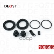 ����������� ���������� �������� ��������� (��� ������ O 46mm, ������� Kasco) Hyundai H100 2. 108685 108685 ����