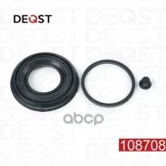 ����������� ���������� �������� ��������� (��� ������ O 48mm, ������� Delco) Opel Ascona, Co 108708 108708 ����