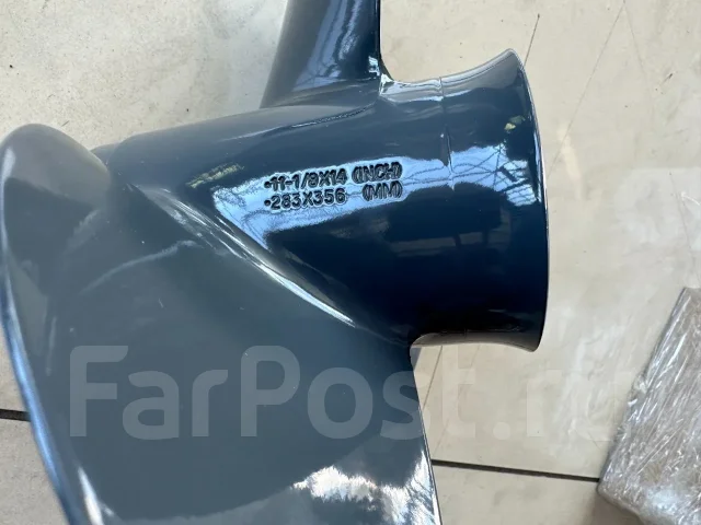 Honda. 60��.�., 4-�������, ����������, ���� L (508 ��), 2026 ��� ����