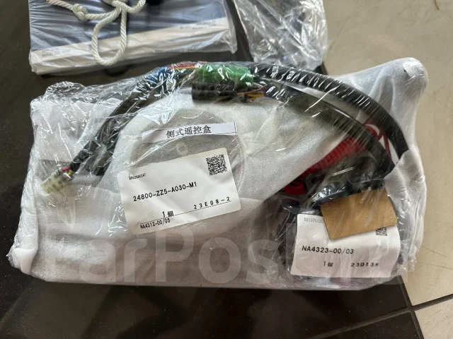 Honda. 60��.�., 4-�������, ����������, ���� L (508 ��), 2026 ��� ����