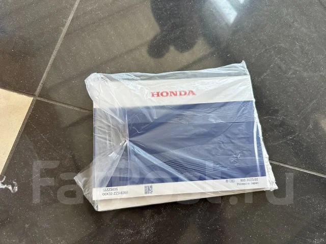 Honda. 60��.�., 4-�������, ����������, ���� L (508 ��), 2026 ��� ����