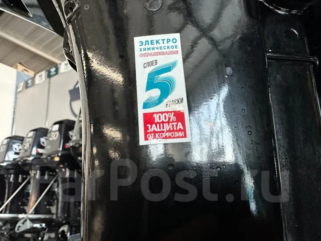 Hidea. 20��.�., 2-�������, ����������, ���� S (381 ��), 2026 ��� ����