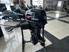 Hidea. 40��.�., 2-�������, ����������, ���� S (381 ��), 2026 ��� ����