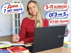 ���������� ����. ����