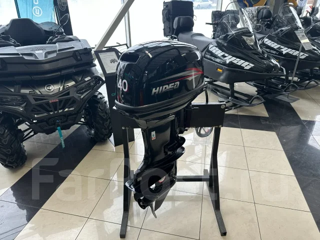 Hidea. 40��.�., 2-�������, ����������, ���� S (381 ��), 2026 ��� ����