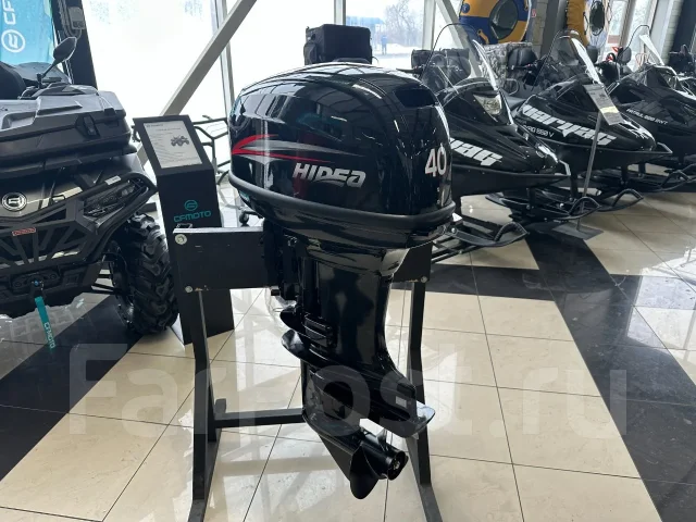 Hidea. 40��.�., 2-�������, ����������, ���� S (381 ��), 2026 ��� ����