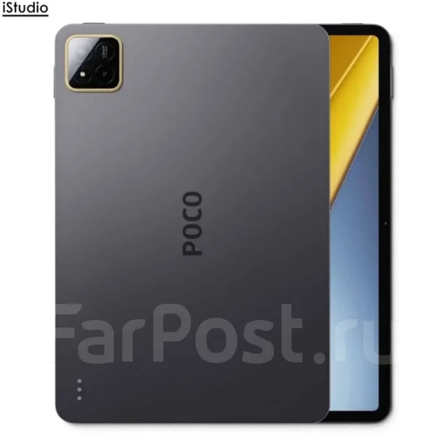 Poco Pad X1