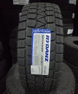 Rydanz Nordica NR21. ������, ��� �����, 2026 ���, ����� ����