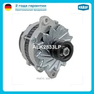 ��������� Isuzu FSR90 4HK1 24V90A Krauf ALK2833LP ALK2833LP ����