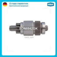 ������� �������� Hyundai-120, AeroTown D6DA Krauf SDN6942GK SDN6942GK ����