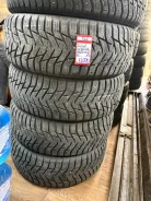 Sailun Ice Blazer. ������, ����������, 2022 ���, �/�, ����� 5 % ����
