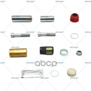����������� �������� Knorr SB6 SB7 SN6 SN7 Auger 54069 ����