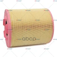 ��������� ������ �������� ������ ��13 Auger 80177 ����