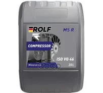 Rolf Compressor