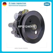 ����� �������������� ���� HPQ1248XQ HPQ1248XQ ����