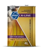 NGN A-Line ATF DW-1