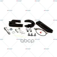 ����������� ����� ���������� ���������� ������ Jost JSK37A/AZ/C/CZ/EA/ER, 51/75 Auger ���. 54081 54081 ����