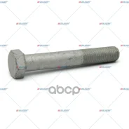 ���� ! ������ M20x1.5x130RVI Premium/Kerax/Magnum/Midlum Auger 54798 54798 ����