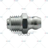 ��������! AS 8x1 DIN71412 BPW Auger ���. 59848 59848 ����