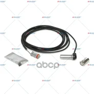������ ABS! L=3655mm, ������ + ������ RVI Magnum, Volvo FH12 75694_AUG Auger ���. 75694 75694 ����