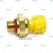 ������ ��������! ��������� �����, 4-pin Omn Volvo Auger 79273 79273 ����