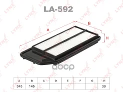 ������ ��������� LYNXauto ���. LA592 LA592 LYNXauto LA592 ����