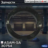 ������ ����� ���������! Renault Logan 04 ASAM-SA ���. 30754 30754 ����