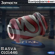 ����������� ������ �������� �������� | ����� ����/��� | ASVA ���. 0101446 0101446 ����