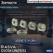 ����������� ������� ����� | ����� | ASVA ���. 0101KUN25S1 0101KUN25S1 ����