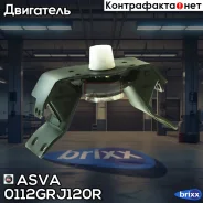 ������� ��������� | ��� | ASVA ���. 0112GRJ120R 0112GRJ120R ����