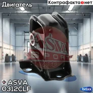 ������� ��������� | ����� ����/��� | ASVA ���. 0312CLF asva;0312clf; 0312CLF ����