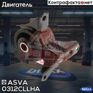 ������� ��������� �� | ��� | ASVA ���. 0312Cllha 0312CLLHA ����