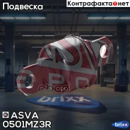 ����������� ����������� ������ �������� ������� | ��� ����/��� | ASVA ���. 0501MZ3R 0501MZ3R ����