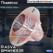 ������� ������ | ��� ����/��� | ASVA ���. Bmwhe83R BMWHE83R ����