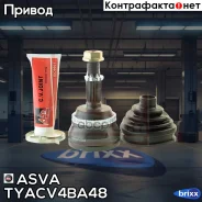 ���� ������� | ����� ����/��� | ASVA ���. Tyacv4BA48 TYACV4BA48 ����