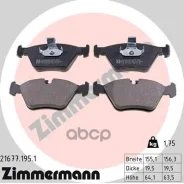 ������� ��������� �������� Zimmermann ���. 216771951 216771951 ����