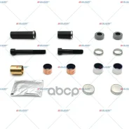 ��������� �������� Auger ���. 53874 �/� 53874 ����
