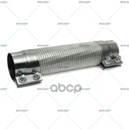 ����� ���������! � �������� �� ���������� MB Atego Auger 65496 65496 ����