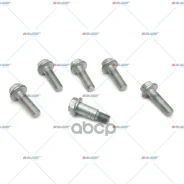 ���� ����� �������� Schmitz � ���� MB (5+1) Auger ���. 70676 70676 ����