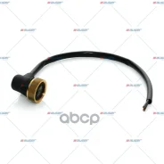 ������ ������������� ��������/������! (��) 2/2 ������� M27x1 L=300 Omn Universal Auger ���. 74961 74961 ����