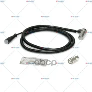 ������ ABS ! ������� L=1500�� Auger ���. 74986 74986 ����
