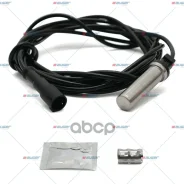 ������ ABS! L=4130mmMB Actros MP2 / MP3 Auger ���. 74988 74988 ����